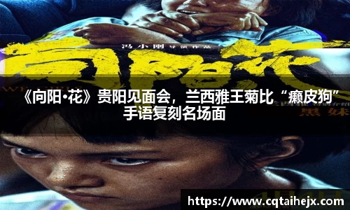 壹号娱乐官网