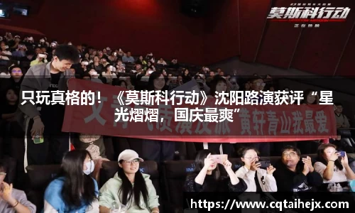 壹号娱乐
