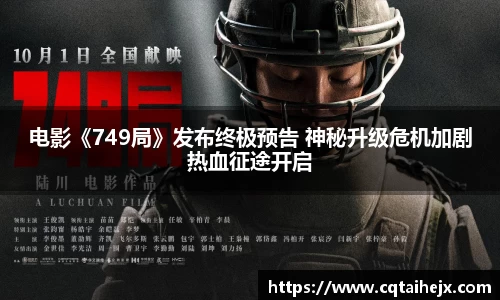 壹号娱乐