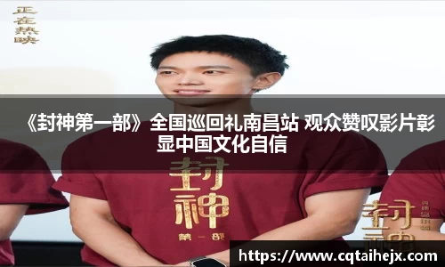 壹号娱乐官网