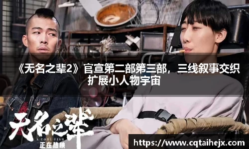 壹号娱乐