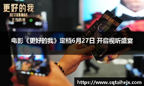 壹号娱乐