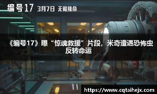 壹号娱乐pg