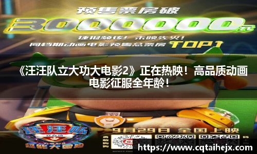 壹号娱乐