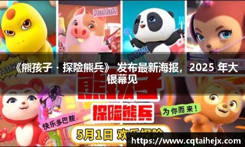 壹号娱乐pg