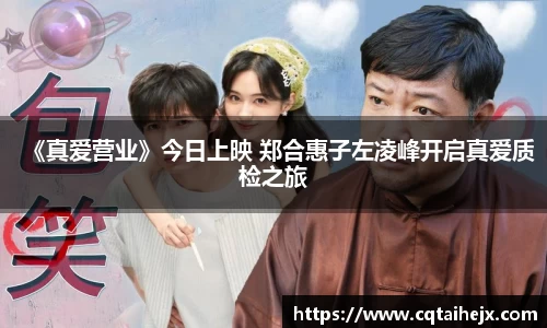 壹号娱乐官网