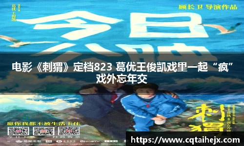 壹号娱乐pg