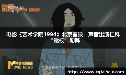 壹号娱乐