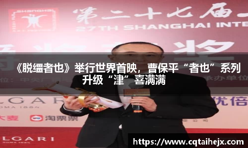 壹号娱乐pg