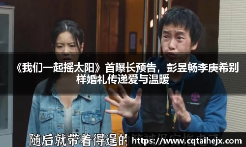 壹号娱乐官网