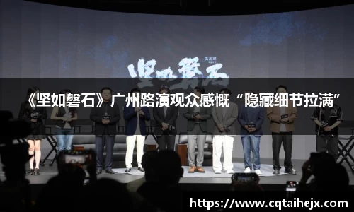 壹号娱乐官网