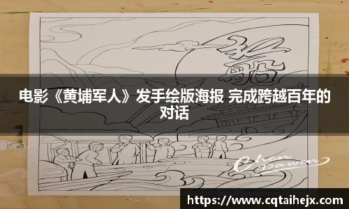 壹号娱乐官网