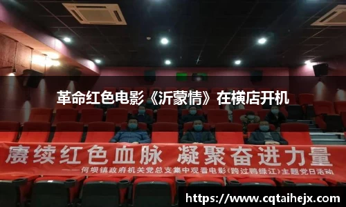 壹号娱乐