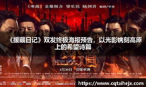 壹号娱乐官网